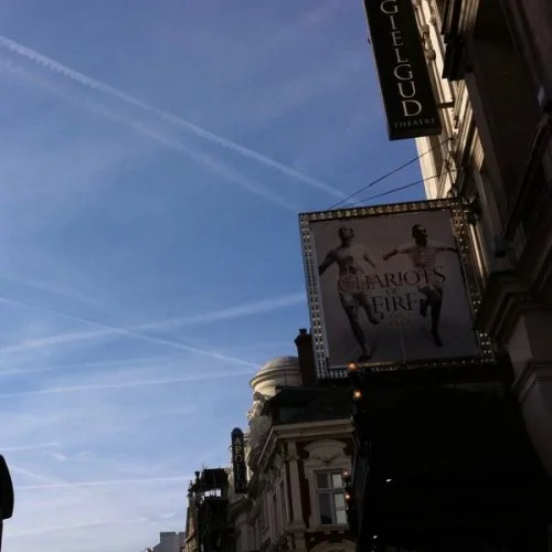 Look up to the Sky